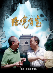 日本激情在线看免费观看视频