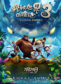 亚洲高清不卡