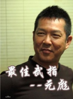 日韩福利