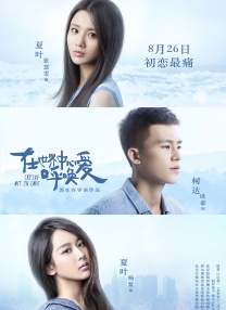 我爱欲女的浪荡