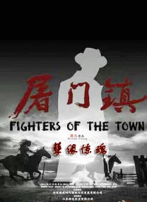 逼洞