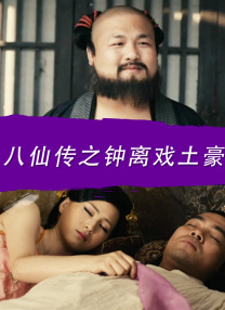 77777亚洲