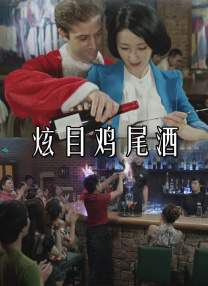 樱花www成人免费视频