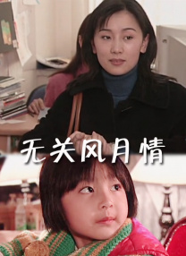 日日综合网