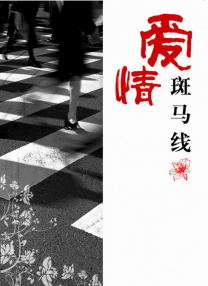 欧美大片网址