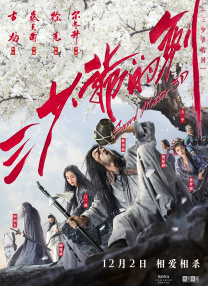 久久国产这里只精品免费