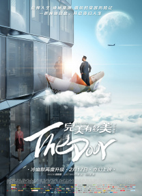 他扒开我的内裤把舌头伸进