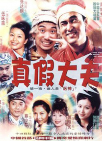 在线a视频网站