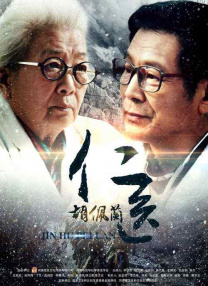 白丝校花腿间流出白色液体