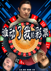 成人直播盒子