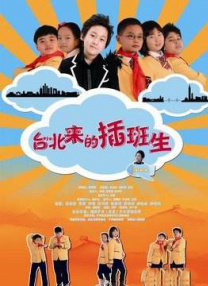 国产精品亚洲欧美一级久久精品