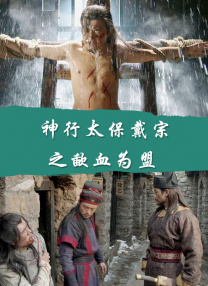 香蕉网伊在线中文慕大全