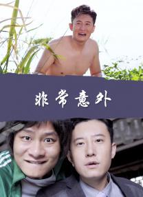 色www视频永久免费
