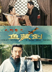 大香交