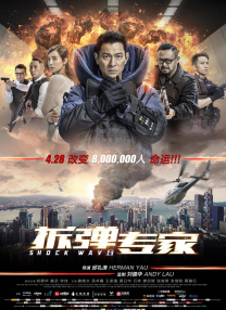 日韩一区二区在线免费观看