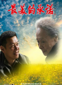 狠狠撸影视