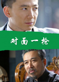 国产日韩欧美视频