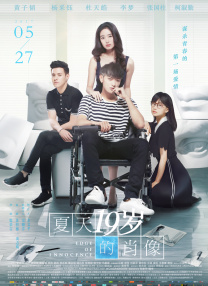 爱爱小说视频