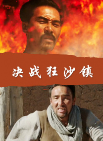 四叶草秘密研究所