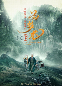 精品欧美一区二区三区免费观看