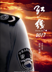 亚洲精品网站在线观看不卡无广告