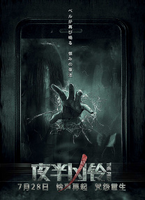 工囗番成人漫画全彩无遮漫画