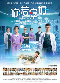经典番号推荐