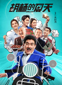 私库在线视频