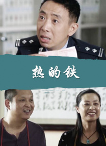 91精品欧美一区二区三区