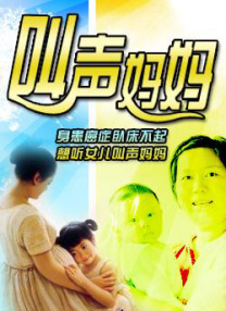 91制服丝袜在线