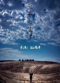 恶婴漫画免费阅读