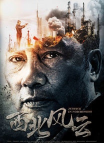 5060ti显卡参数