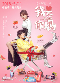 free性chinese国语对白