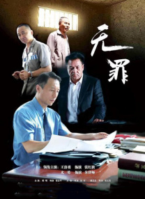 久久精彩