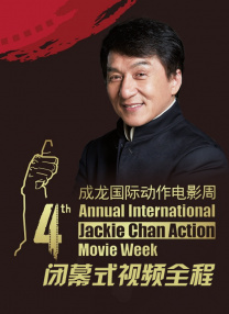 国产成人午夜
