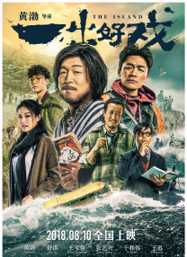 2021国产精品自产拍在线
