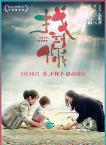 美女免费激情网站