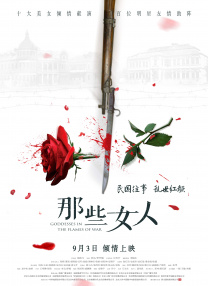 亚洲国产高清精品线久久