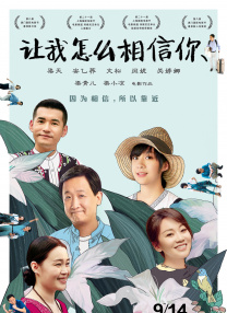 青草成人