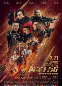日韩国产成人资源精品视频