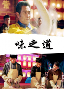 国产91视频免费