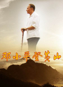 国产综合视频在线观看一区