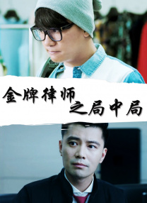 中文字幕在线免费视频