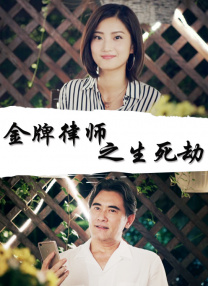 特级西西大胆www147