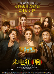 鲜嫩的小伙子