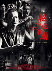 女演员的偷拍