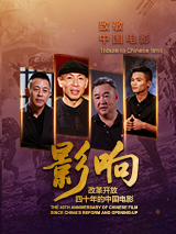 李恩美的大乳房