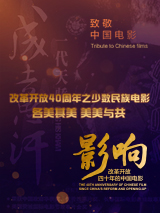 kkkk4444在线看片免费