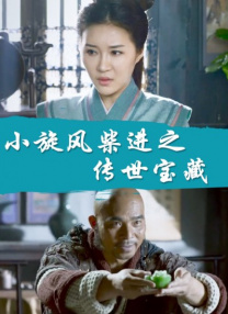 操女人免费网站