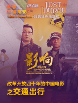 在线不卡一区